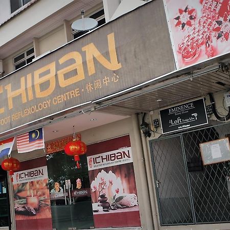Transit Hotel Labuan Bagian luar foto
